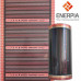 Инфракрасная пленка Enerpia RED шириной 50 см